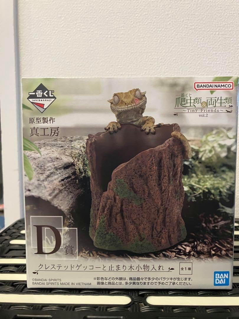 爬虫類ケージ　爬虫類飼育ケージ　90ラック用　天井ノーマル仕様 爬虫類ケージ 爬虫類飼育ゲージ 90ラック用サイズ 天井ノーマル仕様